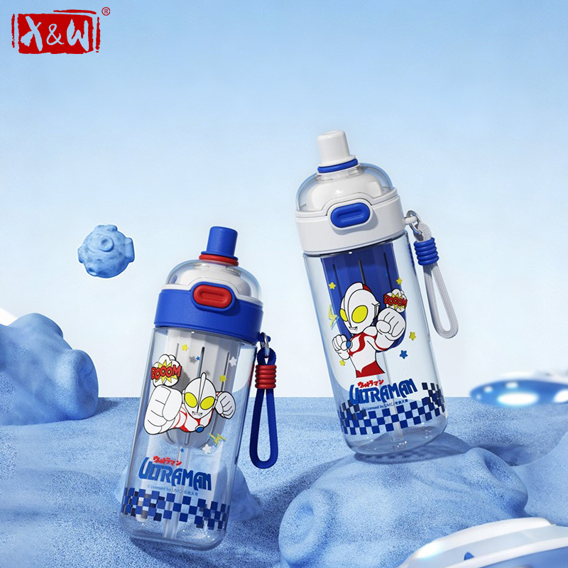 Xin Sports Equipment - X&W Gourde double usage Ultraman 600ML