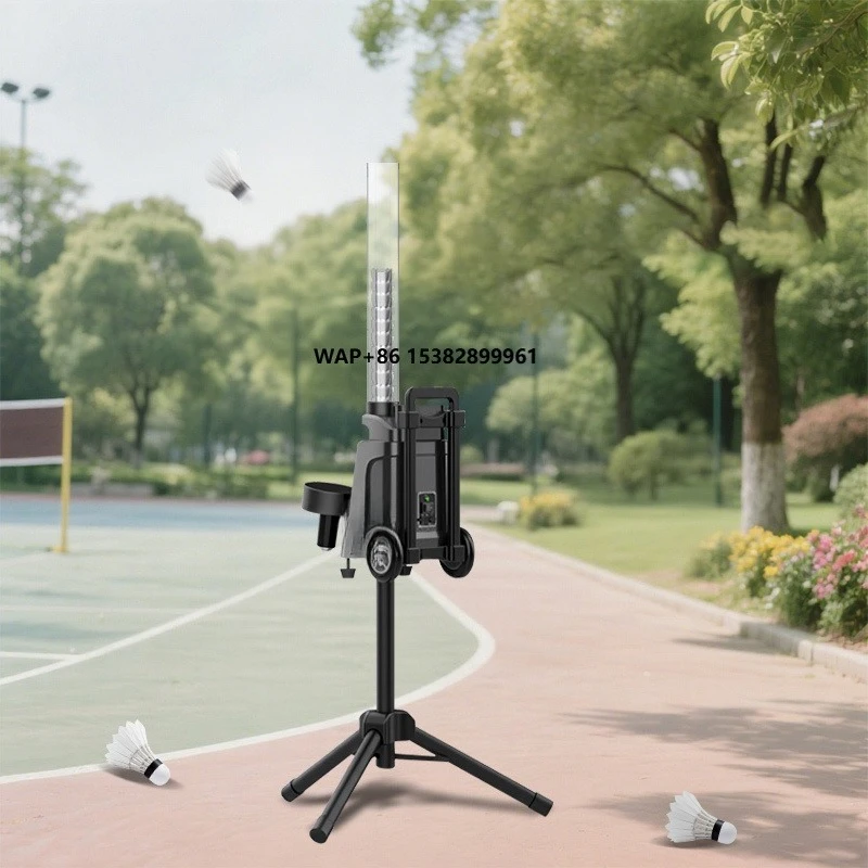 Sports Equipment Training - Nouvelle Machine Distributrice de Volants 2025