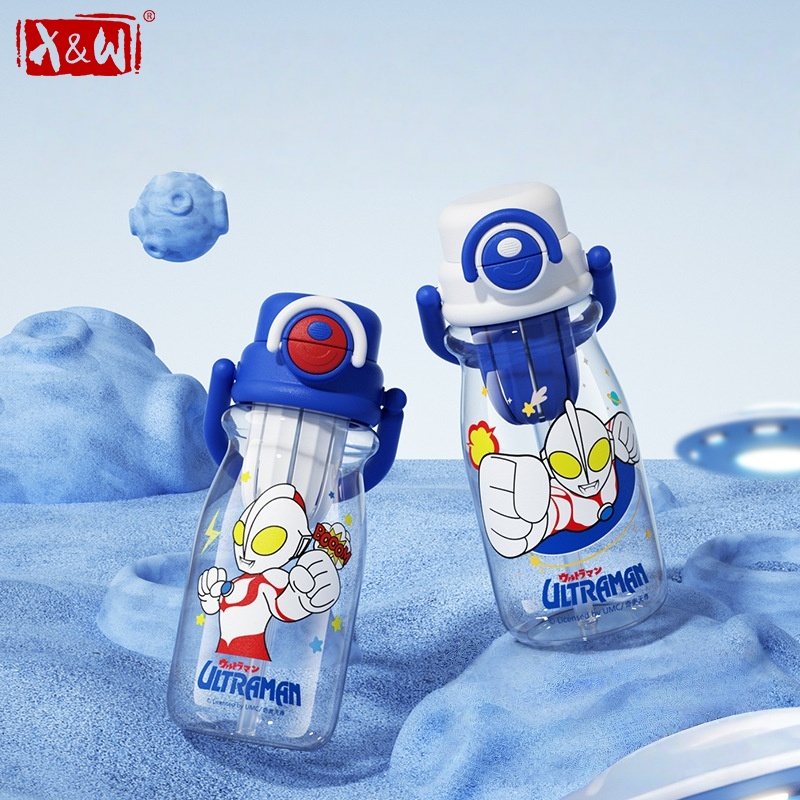 Xin Sports Equipment - Bouteille de sport X&W pour Ultraman