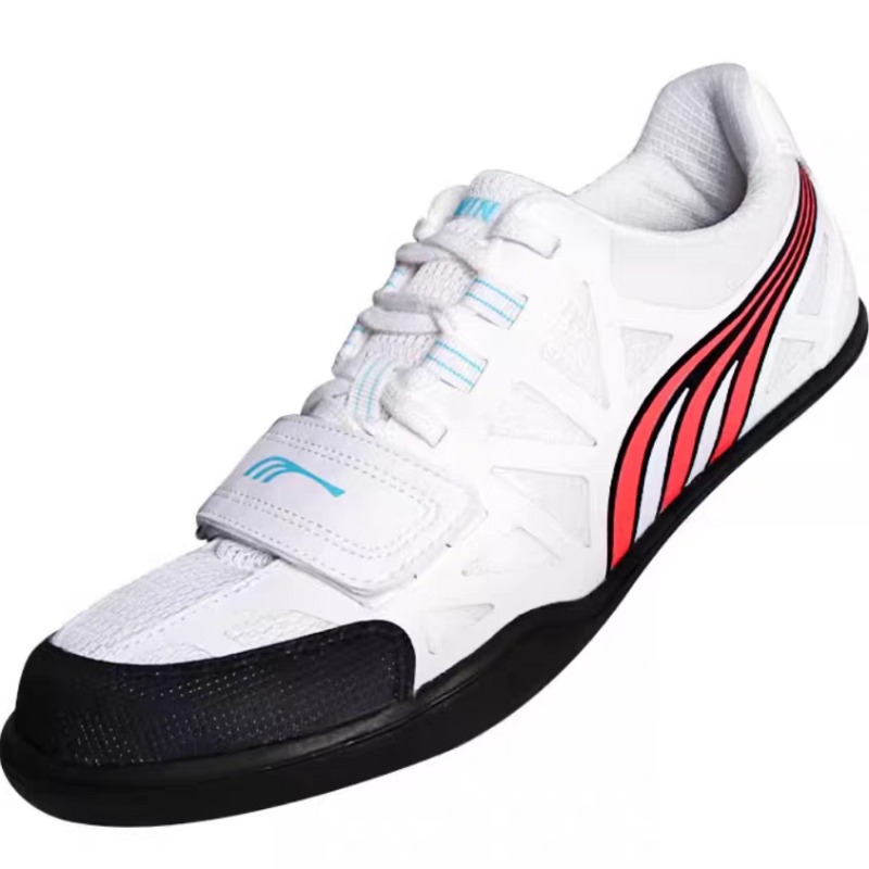 Discus Throw Training - Chaussures de sport de compétition classiques