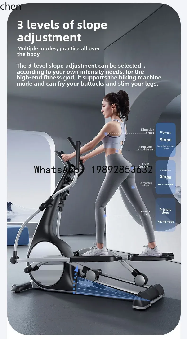 Xin Sports Equipment - X-30 Appareil elliptique intelligent pour la