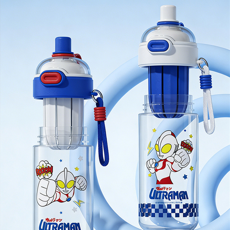X&W Gourde double usage Ultram - Xin Sports Equipment avis et prix