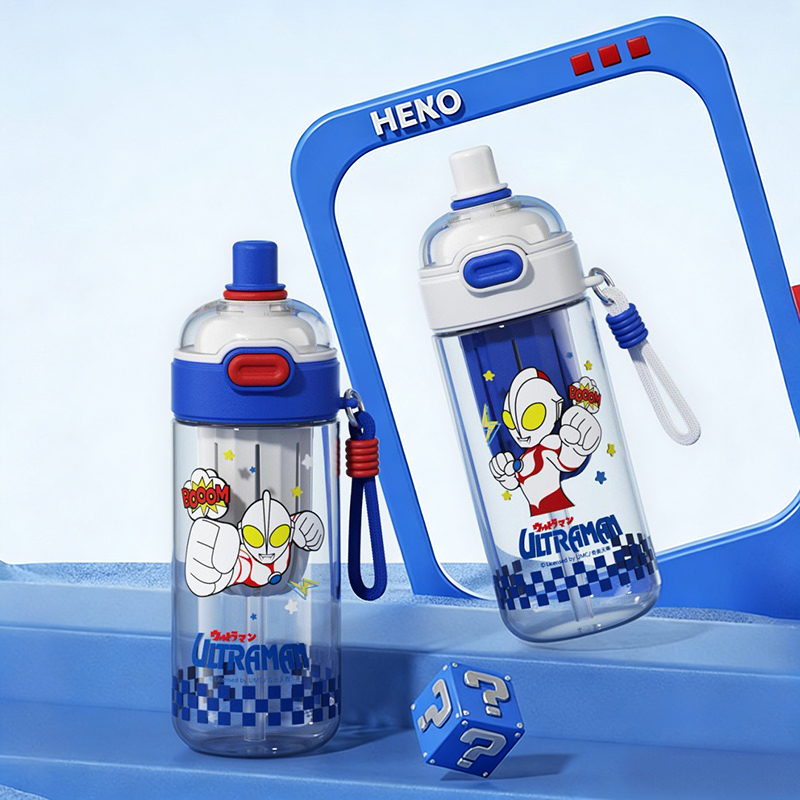X&W Gourde double usage Ultram - Xin Sports Equipment avis et prix
