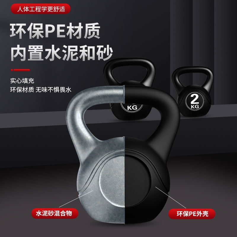 2026 Kettlebell de fitness rég - Sports Equipment Meaning avis et prix