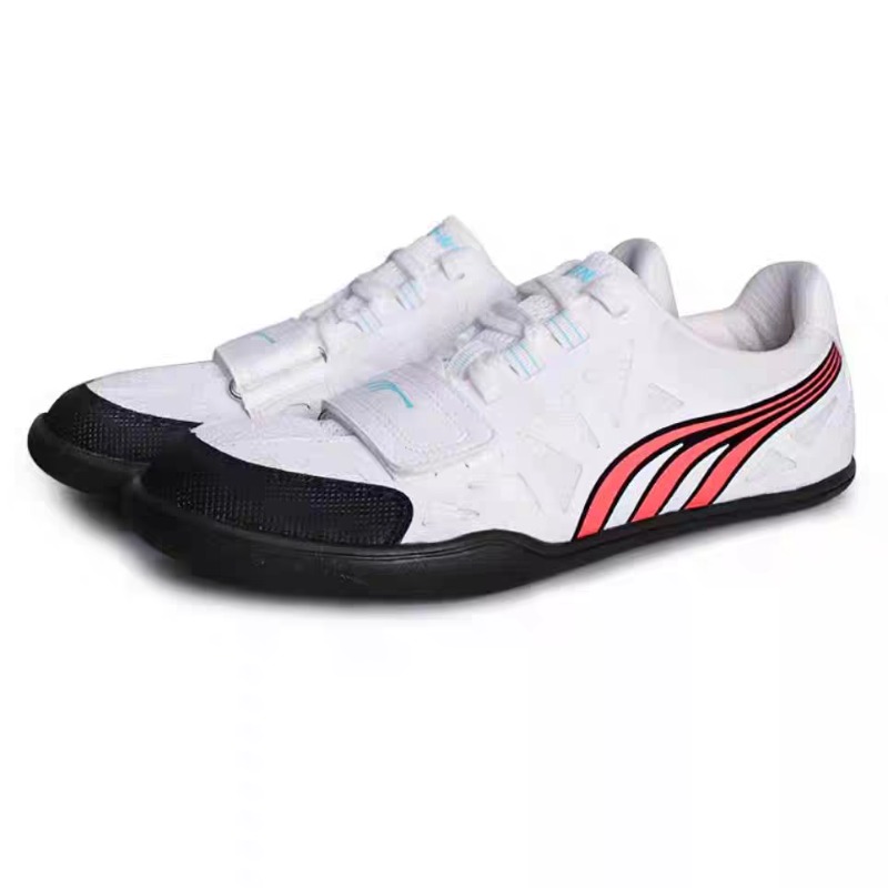 Chaussures de sport de compéti - Discus Throw Training avis et prix