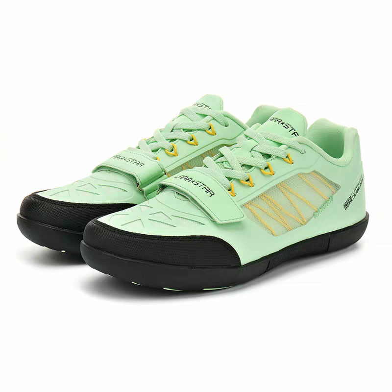 Chaussures de compétition et d - Discus Throw Training avis et prix