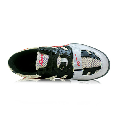 Chaussures de lancer d'athléti - Discus Throw Training avis et prix
