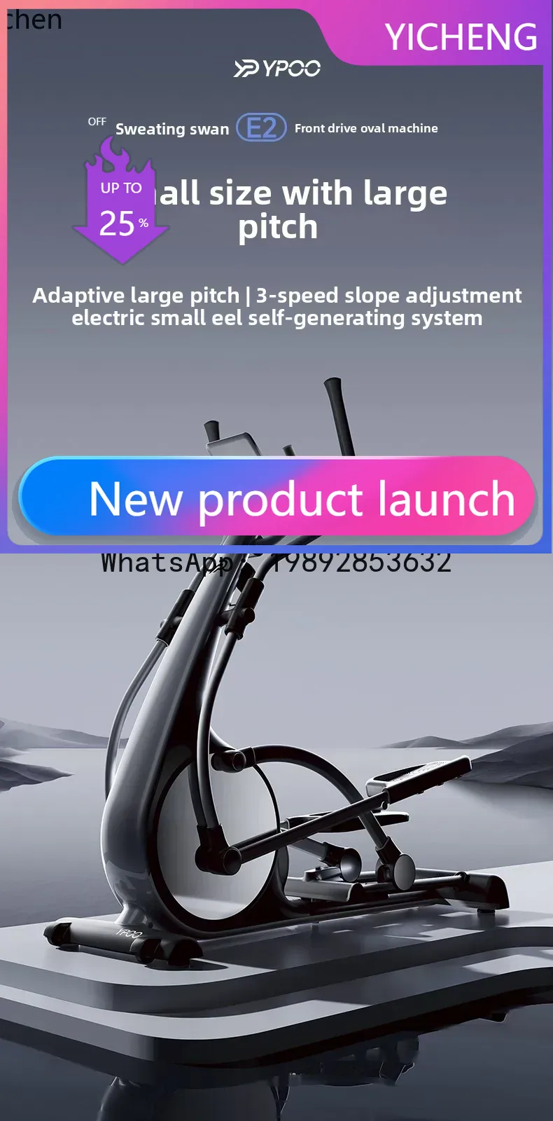 X-30 Appareil elliptique intel - Xin Sports Equipment avis et prix