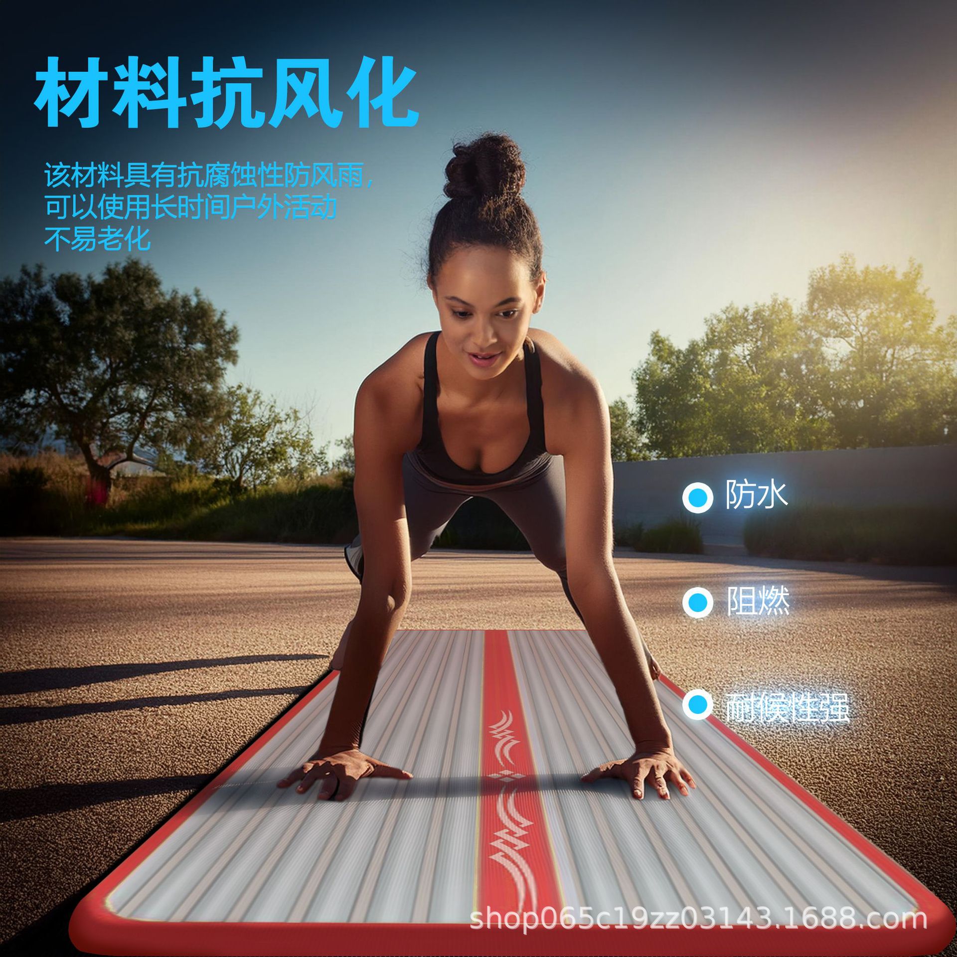 Tapis gonflable de voie d'air  - Tumbling Air Track avis et prix